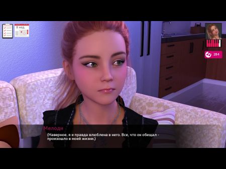 melodía de juego completa, parte 21 