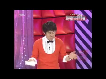 misuda – talk show global de bate-papo com lindas mulheres 077 