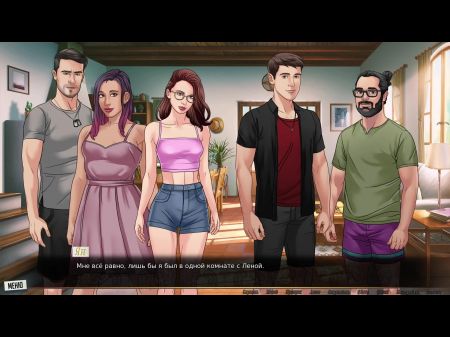 Complete Gameplay - Our Red Cord , Part 44