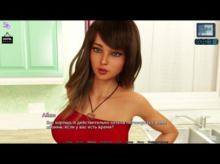 Accomplish Gameplay - Sunshine Enjoy , Part 22