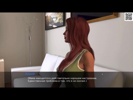 Accomplish Gameplay - Summer With Mia 1 , Part Six