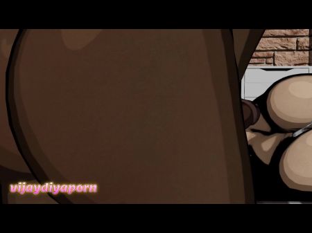 Humped In Front Of Spouse