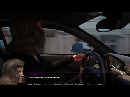 Accomplish Gameplay - Haley