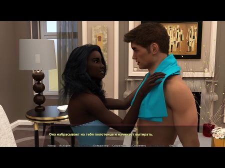 jugabilidad completa la historia de haley, parte 5 