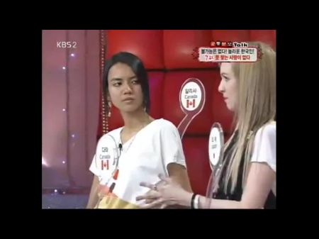 misuda globale Talkshow – Geplauder schöner Damen 084 