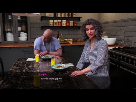 Conclude Gameplay - Mummies Of Sunville , Part Two