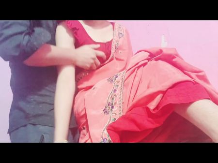 красное сари мне кия камаль лаг рехи бхабхи ко коне мне озеро чода 