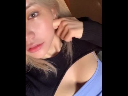 عضوة الفتيات الشجاعات السابقة انقسام هييران اللذيذ 