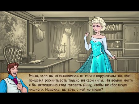 komplettes Gameplay schlechte Manieren: Folge 2, Teil 16 