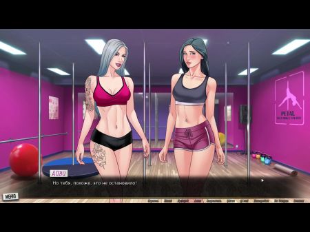 juego completo nuestro hilo rojo, parte 16 