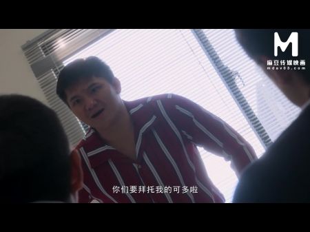 modelmedia asia el sacrificio de una esposa: el préstamo del coño 