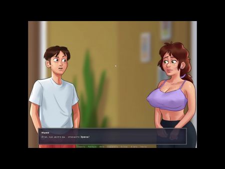 jugabilidad completa saga de verano, parte 45 