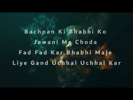 bachpan ki bhabhi ko jowani me choda desi قصص الجنس الإباحية هارد كور 