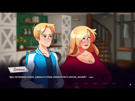 Accomplish Gameplay - Life In Woodchester , Part Three