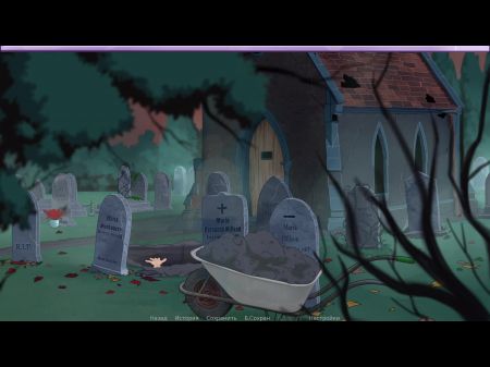 Finish Gameplay - The Secret Of The House 2 , Part 17