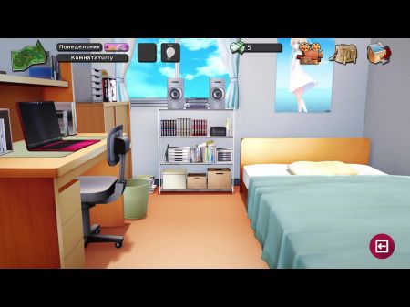 Conclude Gameplay - Max