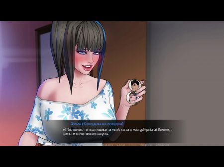 juego completo confinado con diosas, parte 11 