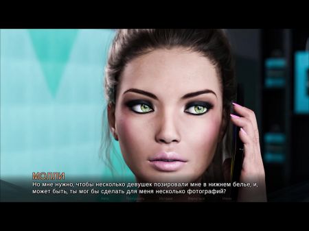 Accomplish Gameplay - Timestamps: Lost Love , Part 10