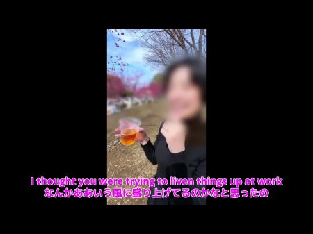 Hook-up With A Married Chief . When My Serious Chief Commences Guzzling , Things Get Supah Erotic(#351)