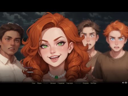 Juego Completo Lago Moonripple, Parte 5 