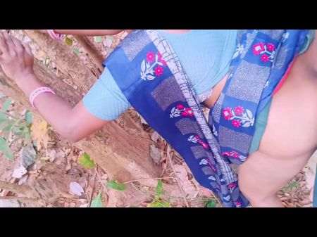 desi follar al aire libre. India Bhabi follando la gran polla del hermano de Husbend en el bosque. conversaciones sucias telugu. 