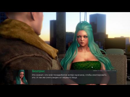 Complete Gameplay - Pervy Anomalies , Part 20