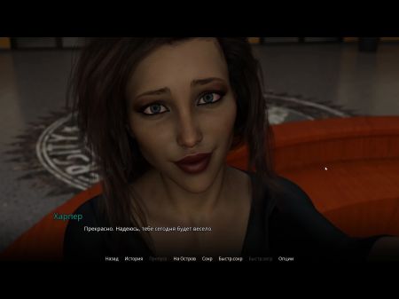 Complete Gameplay - Wvm , Part 16