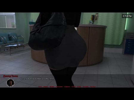 Komplettes Gameplay, medizinische Spezialversorgung, Teil 1 