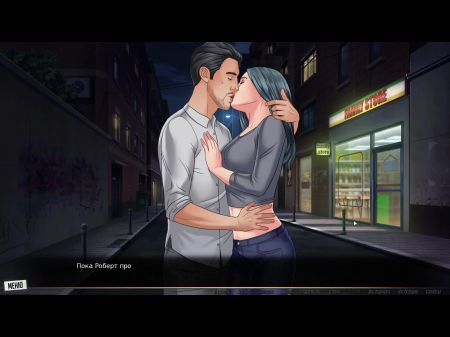 Conclude Gameplay - Our Red Rope , Part Five