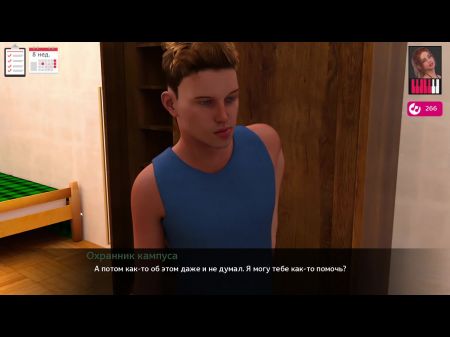 melodía de juego completa, parte 19 