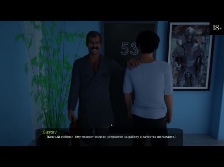 Komplettes Gameplay Von Milfy City, Teil 8 
