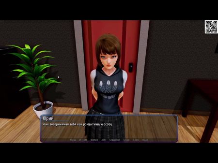 juego completo hotel harén, parte 8 