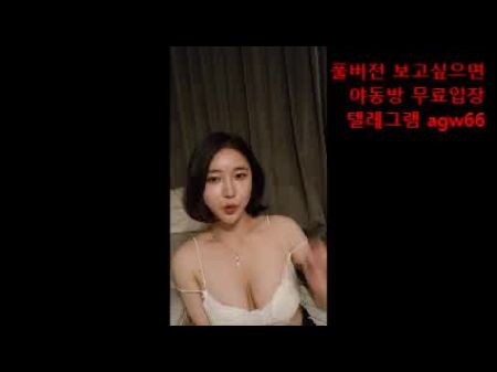 Splendid Korean Oral Pleasure
