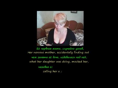 eine wirklich melodramatische Geschichte. Porno-Aschenputtel eines neuen Zeitalters 