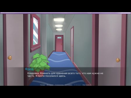 Accomplish Gameplay - The Secret Of The Building Two , Part 13