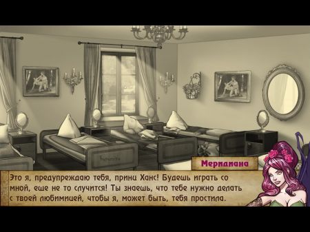 Finish Gameplay - Bad Manners: Episode Two , Part 17