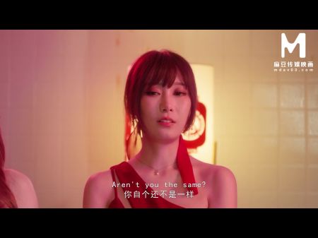 modelmedia asia clubes sexuales de año nuevo chino ep1 