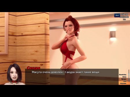 búsqueda completa de fotografías del juego, parte 46 