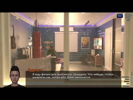 Finish Gameplay - Photo Hunt , Part 46