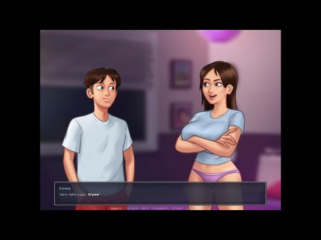 Complete Gameplay - Summertime Saga , Part 25