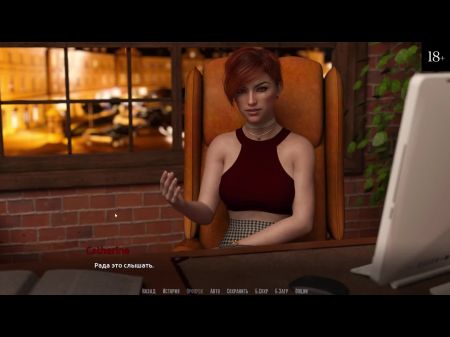 juego completo conviértete en una estrella de rock, parte 13 