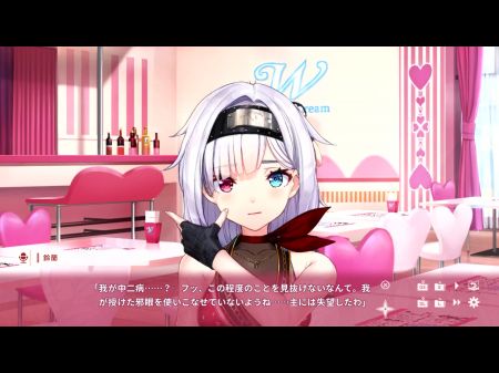 Gigantic Boobs Ninja Manga Porn Game Nin Days2 Have Fun Movie Five