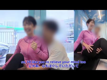 第313章_美女有高潮魔镜车一位跑步的女士同意担任按摩监督员日语 