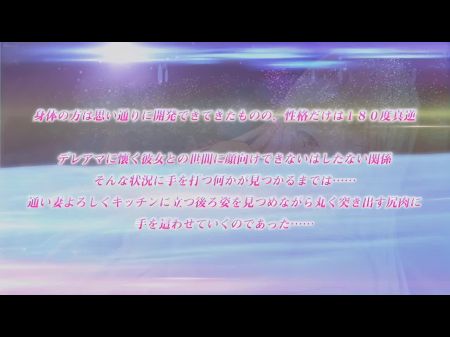 两个陌生人在公共火车内做爱