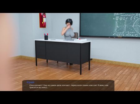 完整的游戏 Milfy City，第 7 部分 (1.0) 
