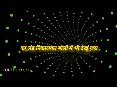rakshabandhan Special ke ghar aai ne pure parivar ke sath ki pela pelii havasi kii joradaar الجزء 1 