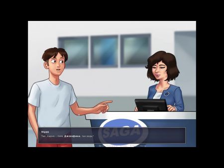jugabilidad completa saga de verano, parte 14 