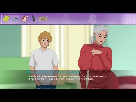 完整游戏《房子的秘密 1》第 4 部分 