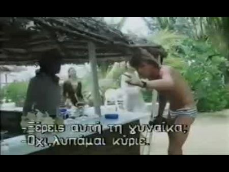 Ceylon My Love (samanka)