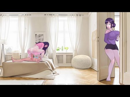 nota sexual completa del juego, parte 23 